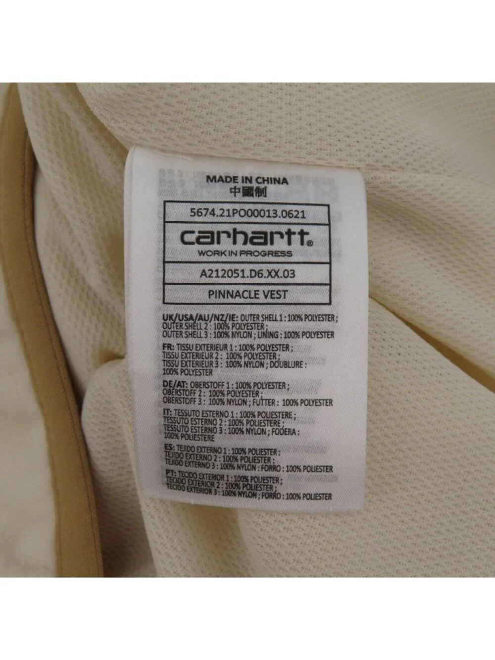 NEW Carhartt Men Large LG WIP Pinnacle Vest Wax Dusty Hamilton Brown A212051